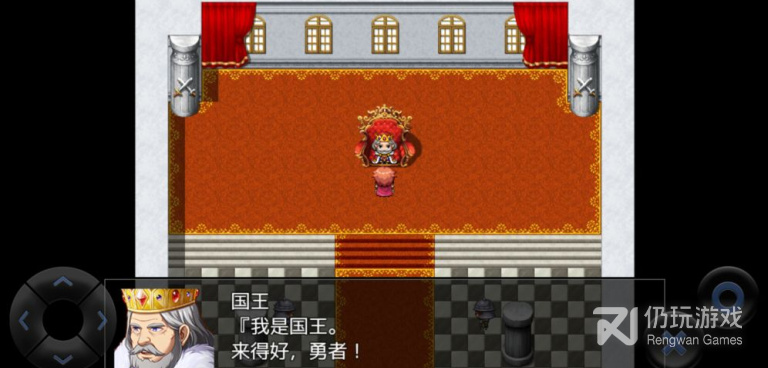 世界次元汉化组rpg手游合集