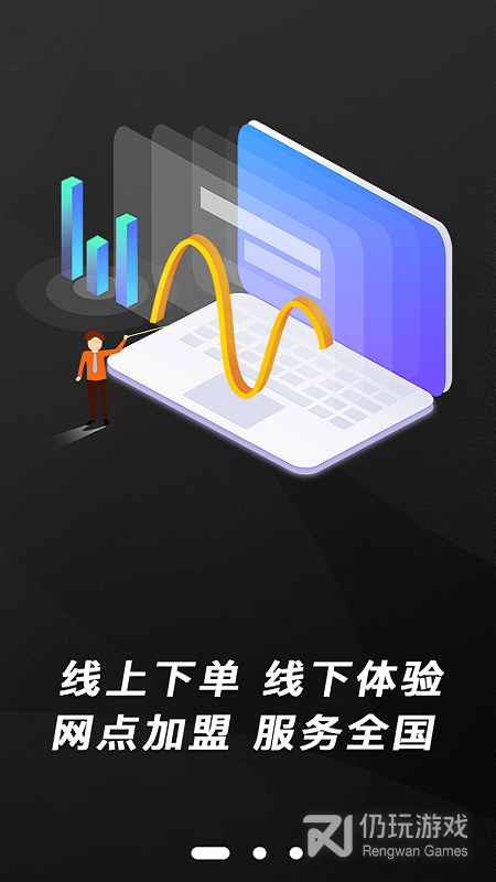 汇淘优品