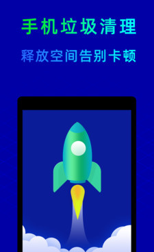 万能驱动手机软件排行榜