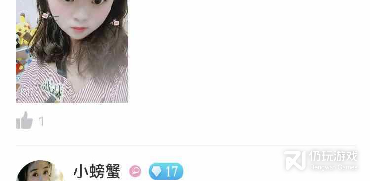 跟大象直播一样的手机软件合集
