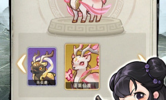 《行侠仗义五千年》包子兑换码汇总2023一览