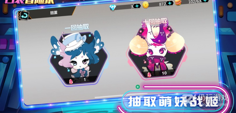 冒险家手游合集