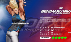 《拳皇15》二阶堂红丸出招表在线一览