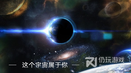 银河机战最新版手游合集