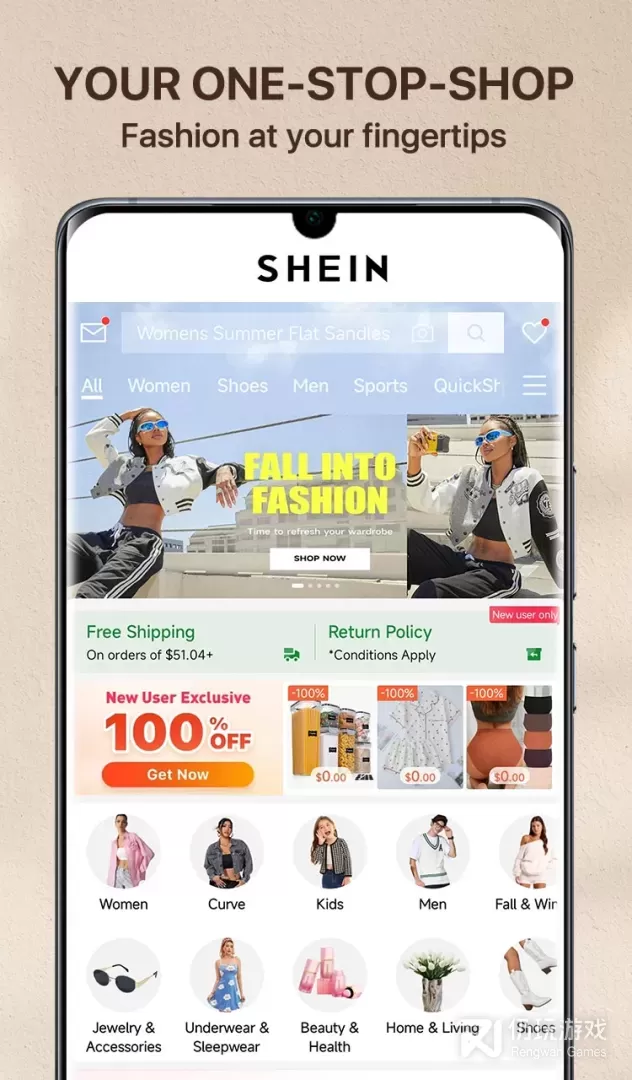 SHEIN