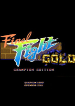 快打旋风日文版