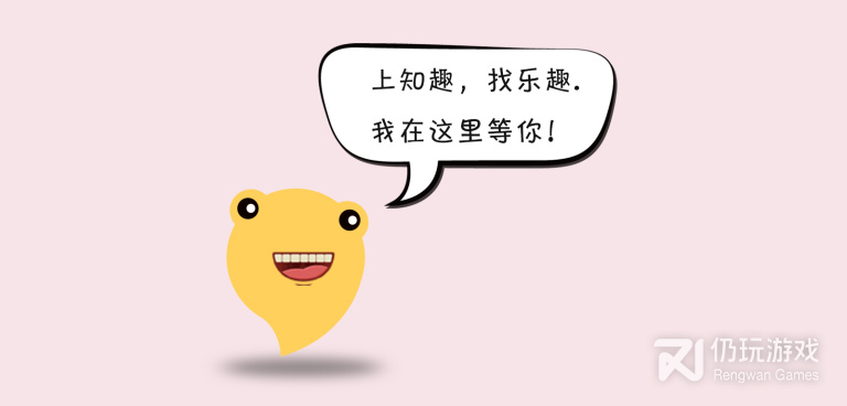 点对点聊天手机软件合集