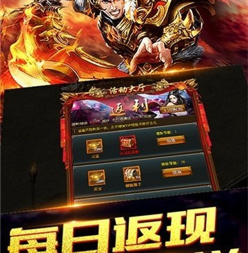 诅咒铠甲2历史版本手游合集