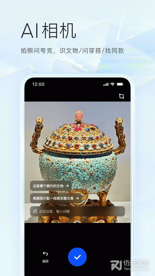 夸克