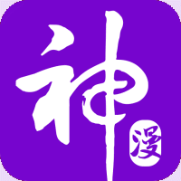 神漫画隐藏入口