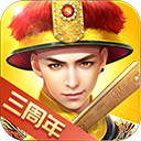 叫我万岁爷红米版