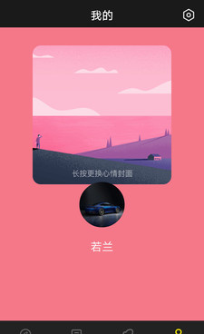 和一个人看视频同款的手机软件合集