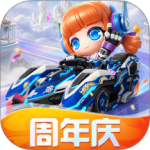 跑跑卡丁车官方竞速版