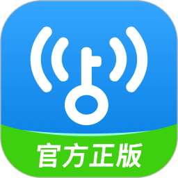 万能wifi钥匙免费版
