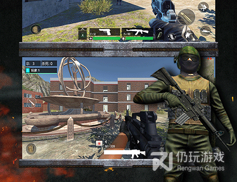 现代战争手游合集