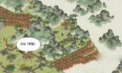 《江南百景图》猎户人家后山进入方法攻略