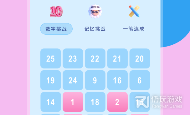 生活必备的听歌手机软件合集