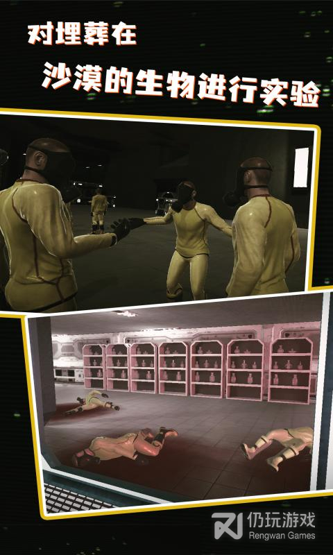 警笛头最新版