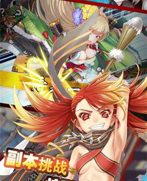 逆转漂流者超全版本手游合集