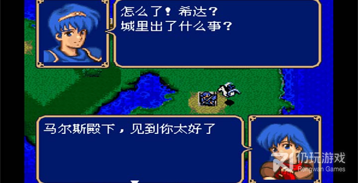 黑马汉化组20款直装汉化手游合集