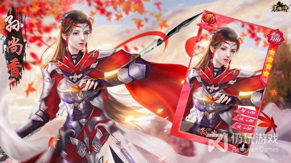 百媚三国手游合集