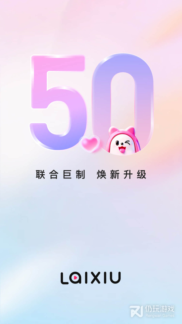 酷秀短视频绿色版