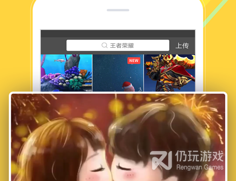 b多多视频手机软件合集