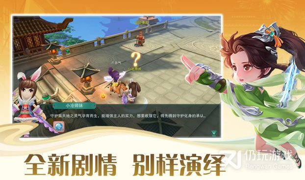 类似深渊幻影的手游合集