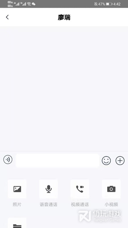 法理堂