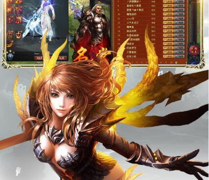 变态魔域手游手游合集