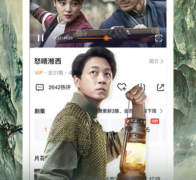 小老弟影院历史版本手机软件合集