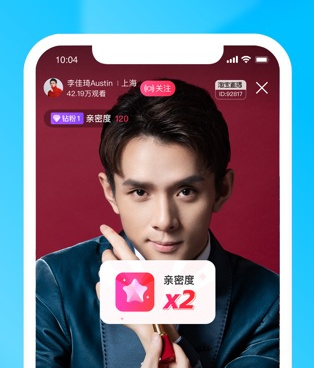 淘宝店铺装修手机软件合集