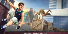 3d免费强真实模拟器小舞手游排行榜