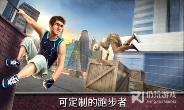 3d免费强真实模拟器小舞手游排行榜