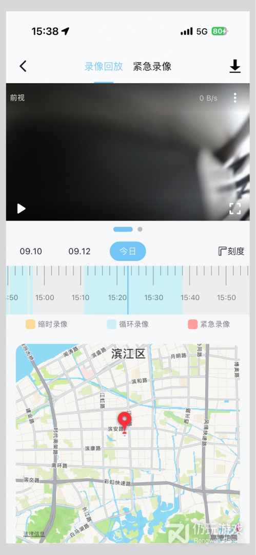 海康慧眼