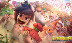 新石器时代无尽挑战阵容搭配攻略分享