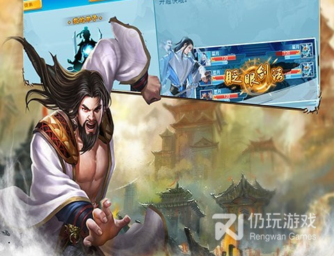 割草类修真手游合集