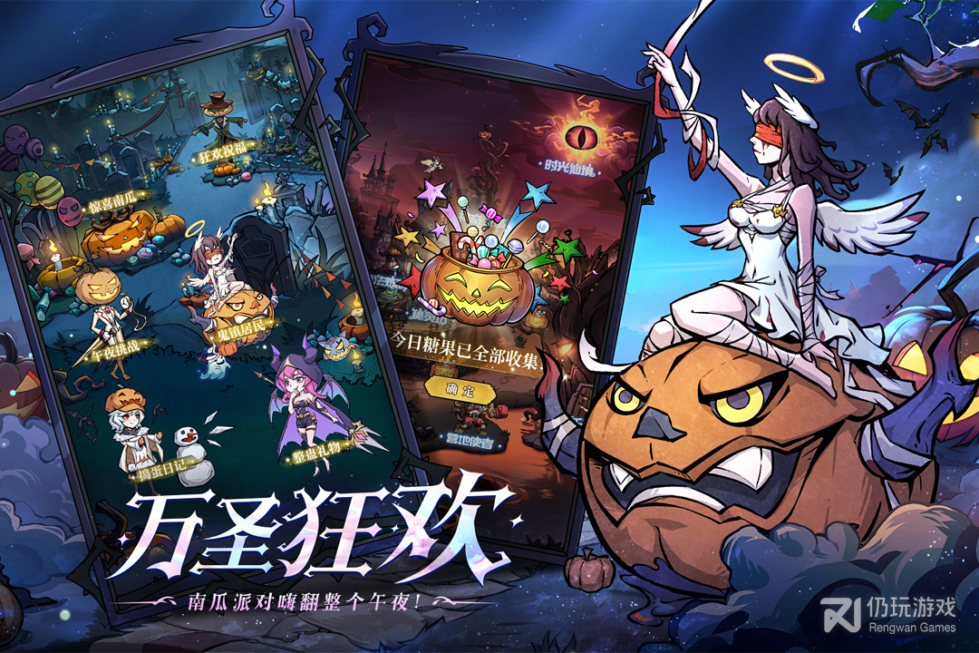 魔镜物语最新版手游合集