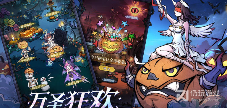 魔镜物语最新版手游合集