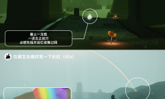 光遇12月7日每日任务如何完成