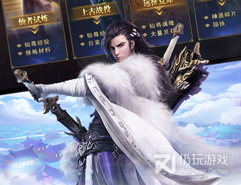 挑战竞技手游合集