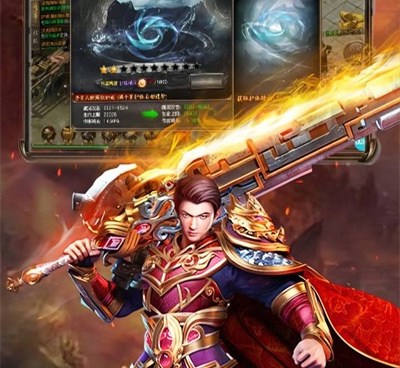 跟传奇世界差不多的手游合集