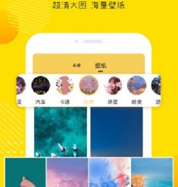 情侣头像另一半查找器手机软件合集