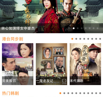 和午夜剧场很像的手机软件合集
