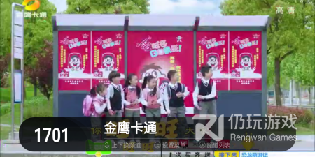 电视直播手机软件排行榜