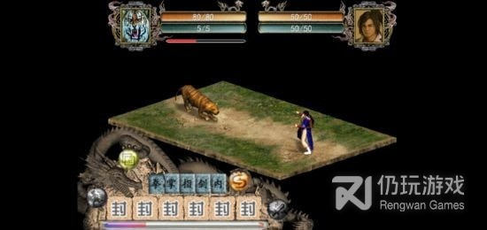 侠客养成手游合集