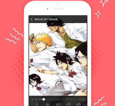 新世界动漫手机软件合集