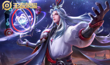 《王者荣耀》明世隐皮肤大全