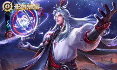 《王者荣耀》明世隐皮肤大全