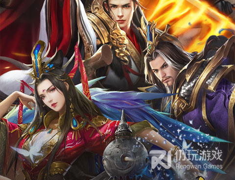 攻占城池的三国手游合集